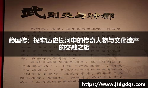 新足球直播在线观看