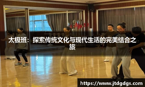 新足球比赛直播