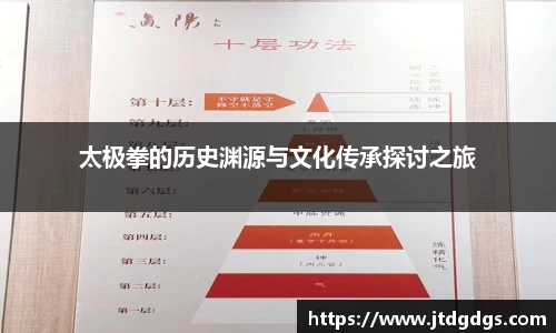 新足球直播